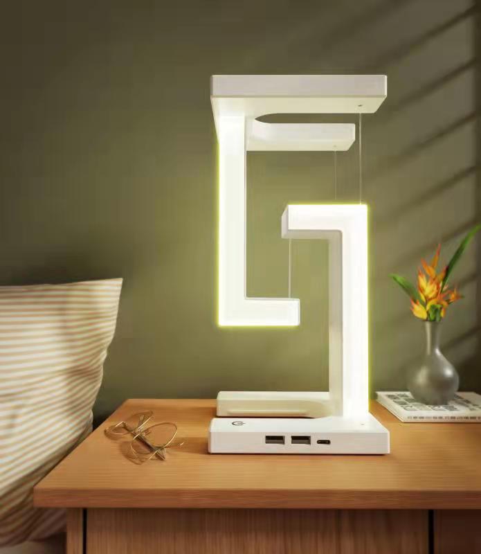 Creative Floating Wireless Charging Table Lamp